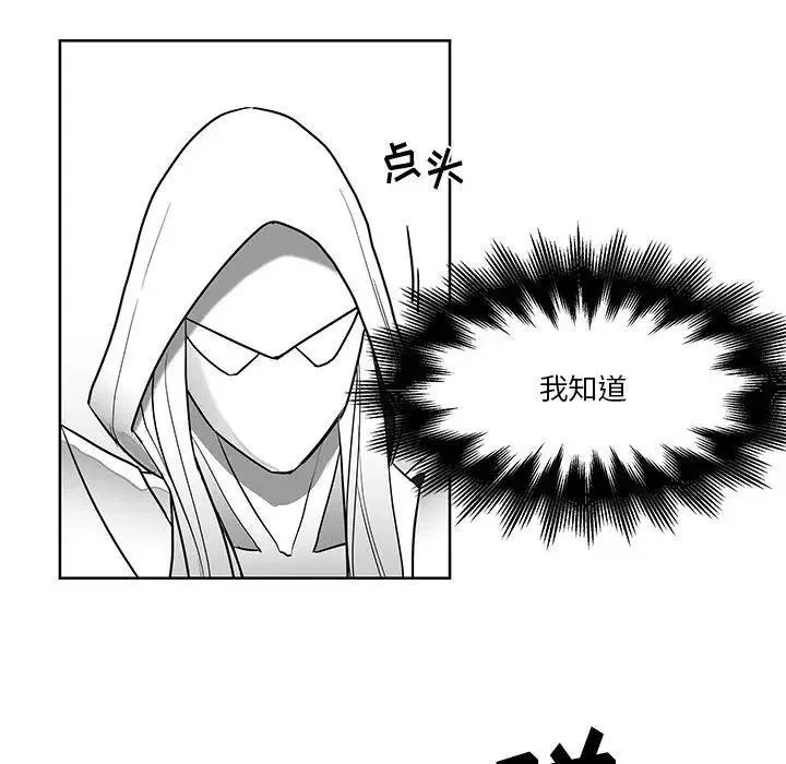 15 第8页