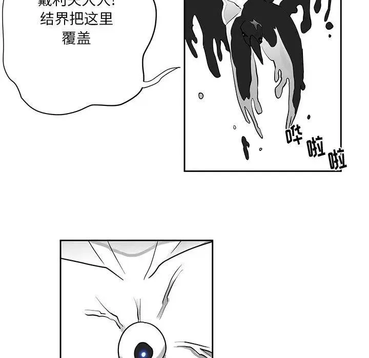 15 第31页