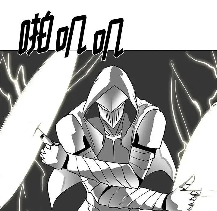 15 第43页