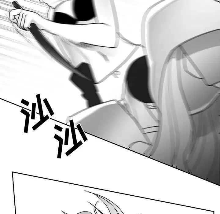 15 第104页