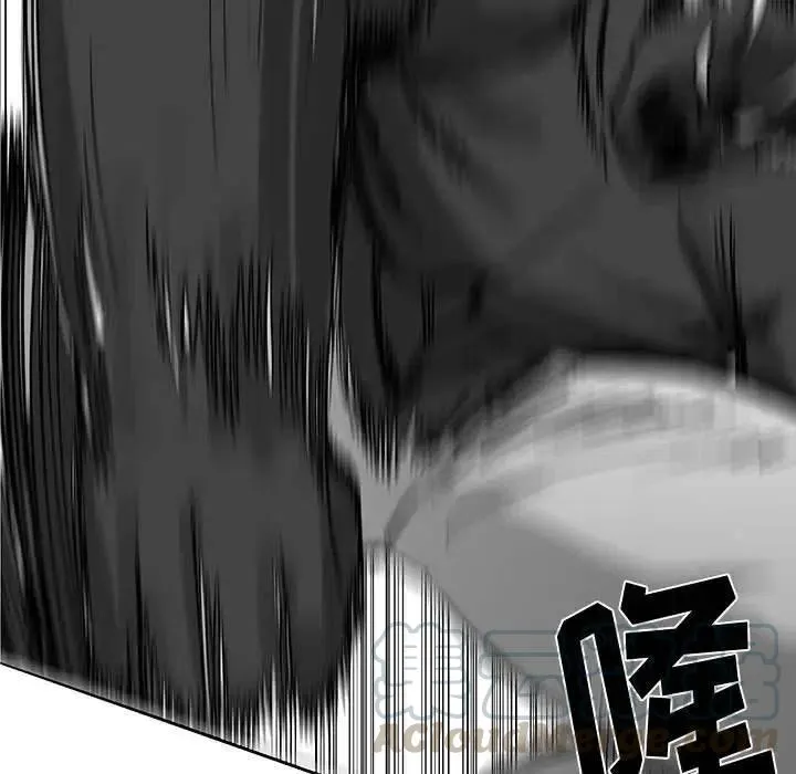 16 第13页