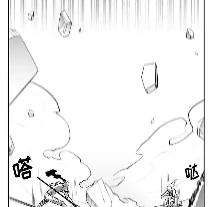 16 第32页