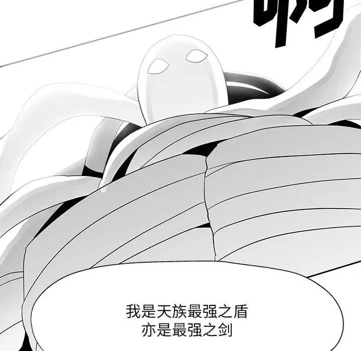 16 第63页