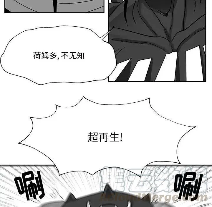16 第73页