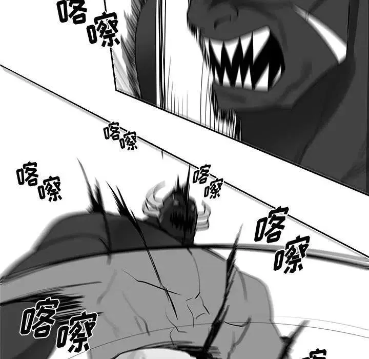 16 第79页