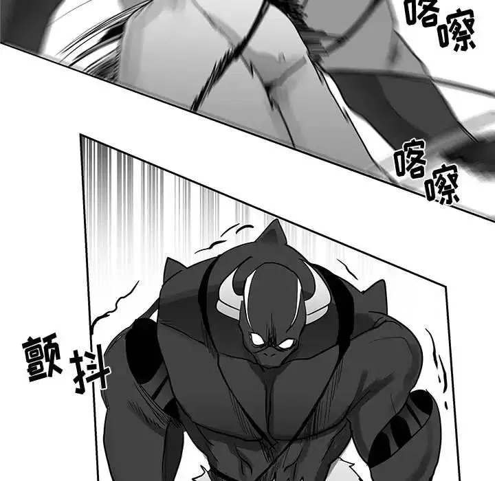 16 第80页