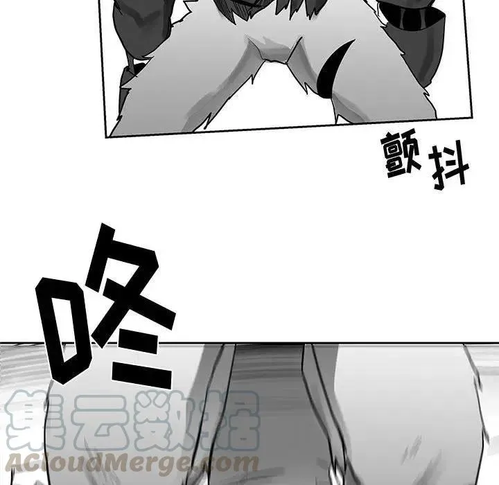 16 第81页
