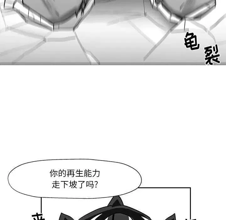 16 第82页