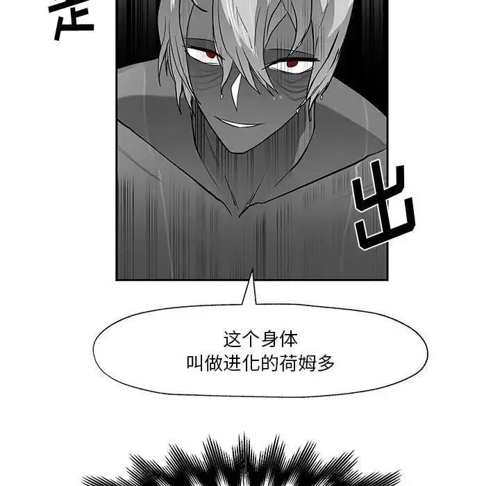 16 第100页
