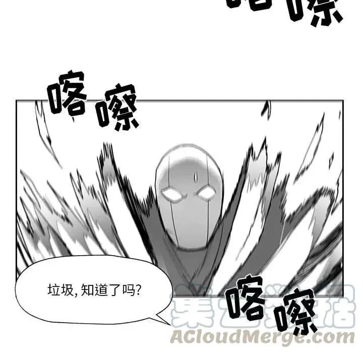 16 第105页