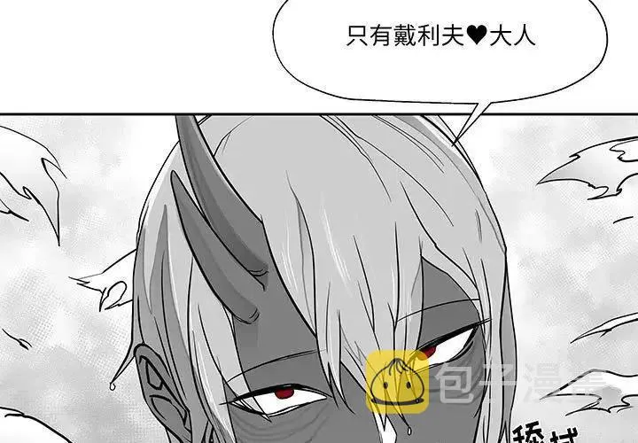 17 第3页