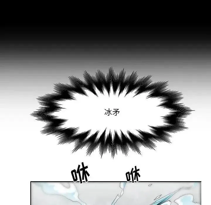 17 第6页