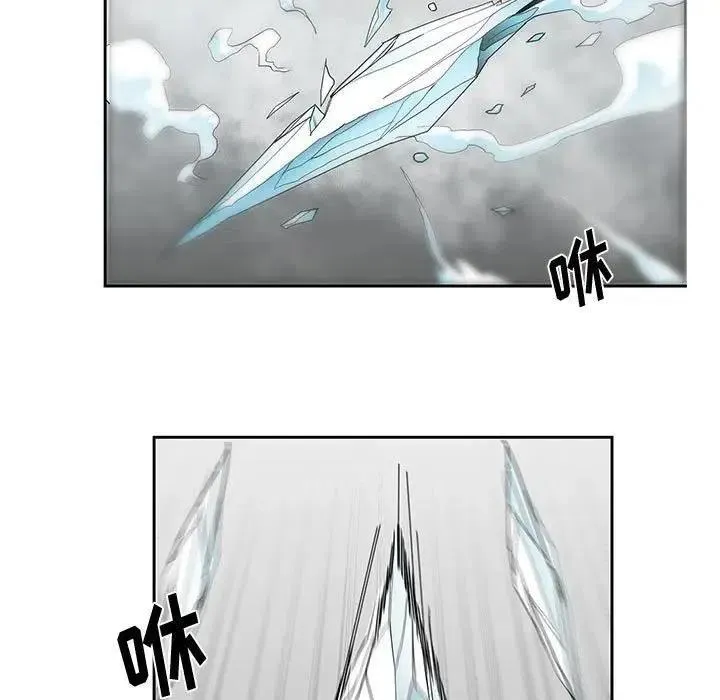 17 第7页