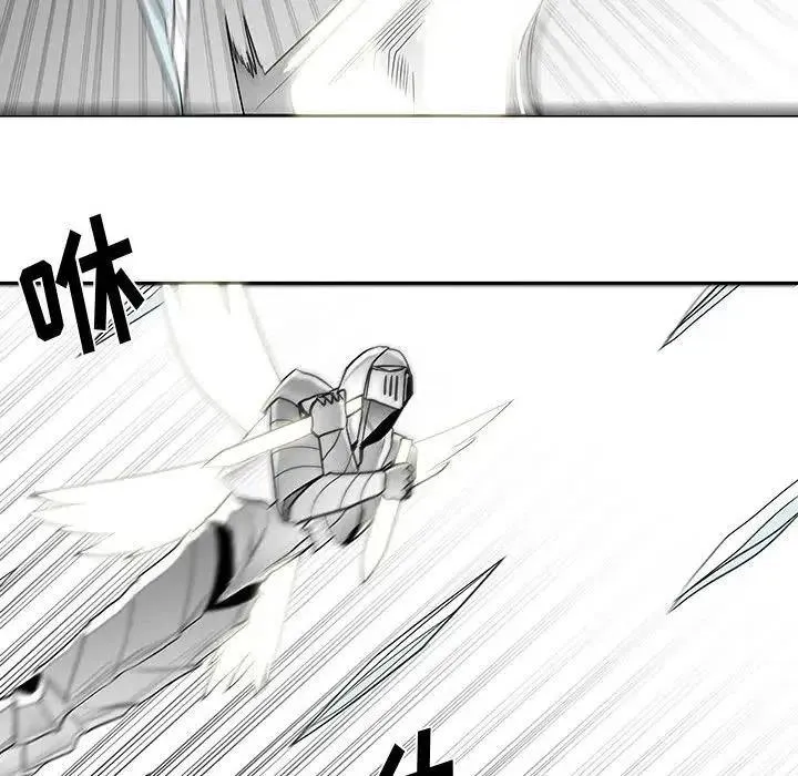 17 第10页