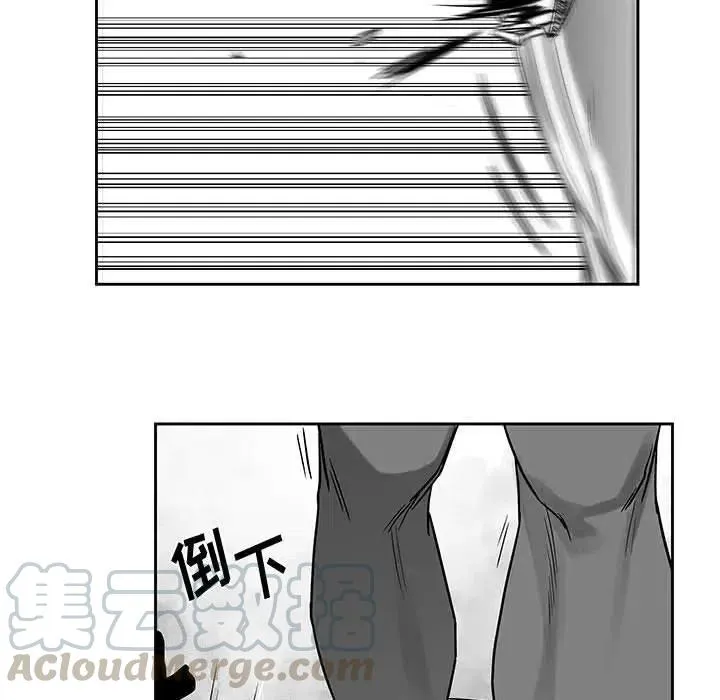 17 第77页