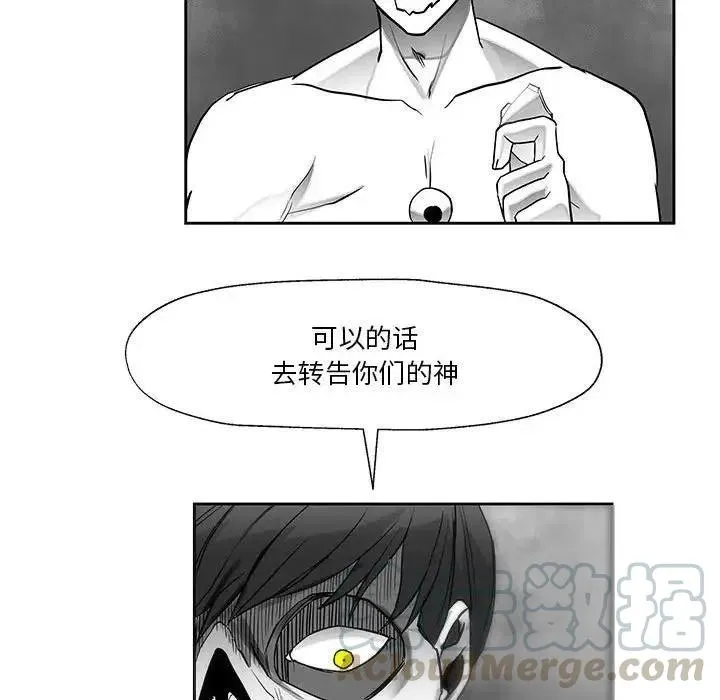 17 第109页