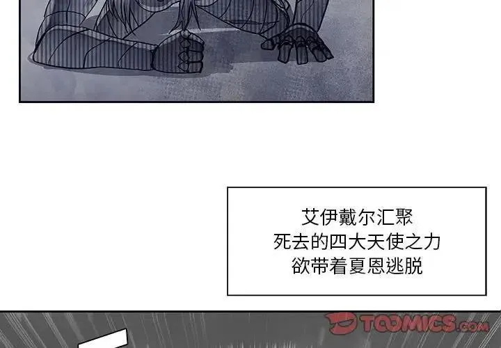 18 第2页