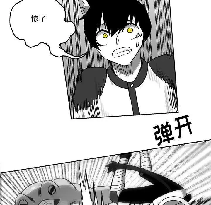 18 第47页