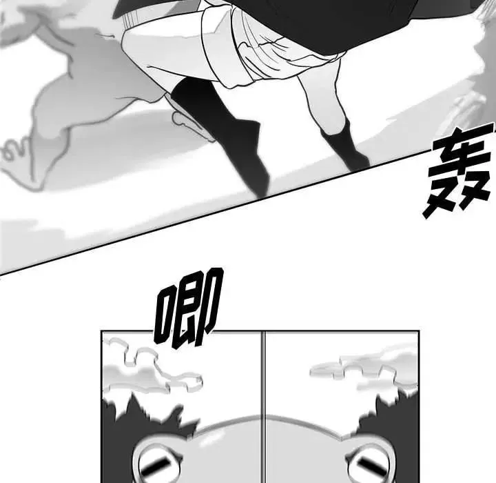 18 第59页