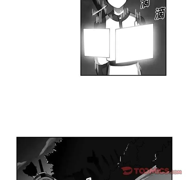 18 第92页