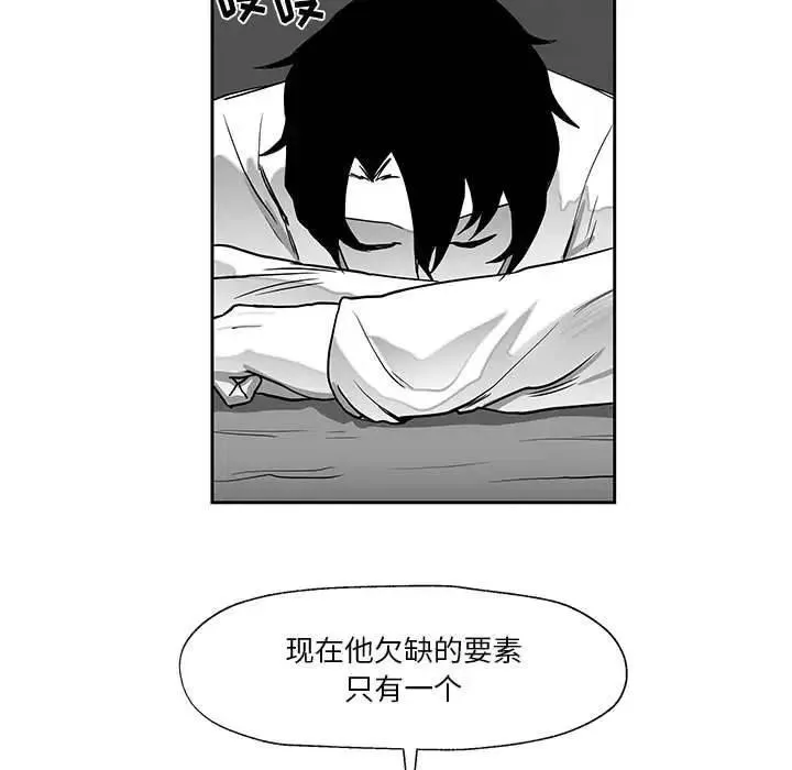 18 第99页