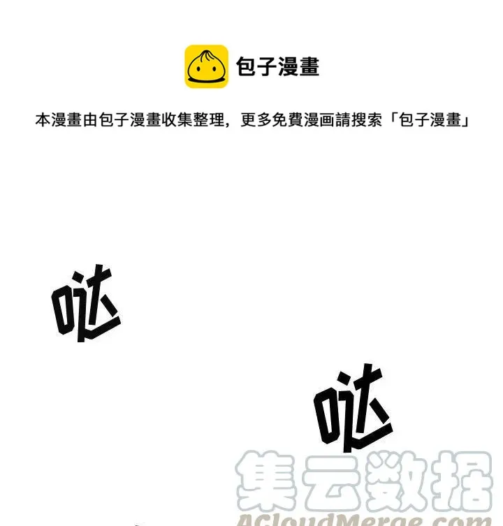 20 第1页