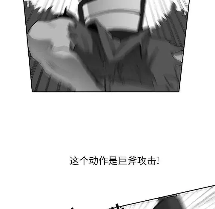 20 第10页