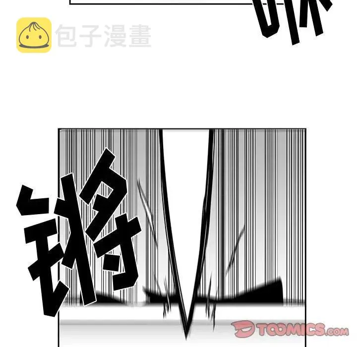 20 第20页