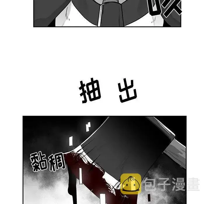 20 第30页
