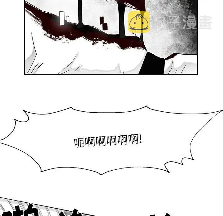 20 第31页