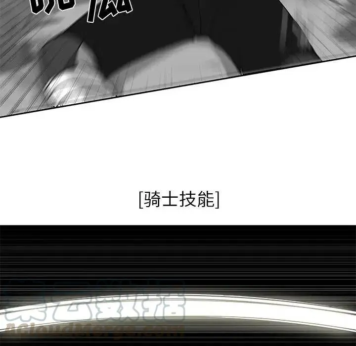 20 第33页
