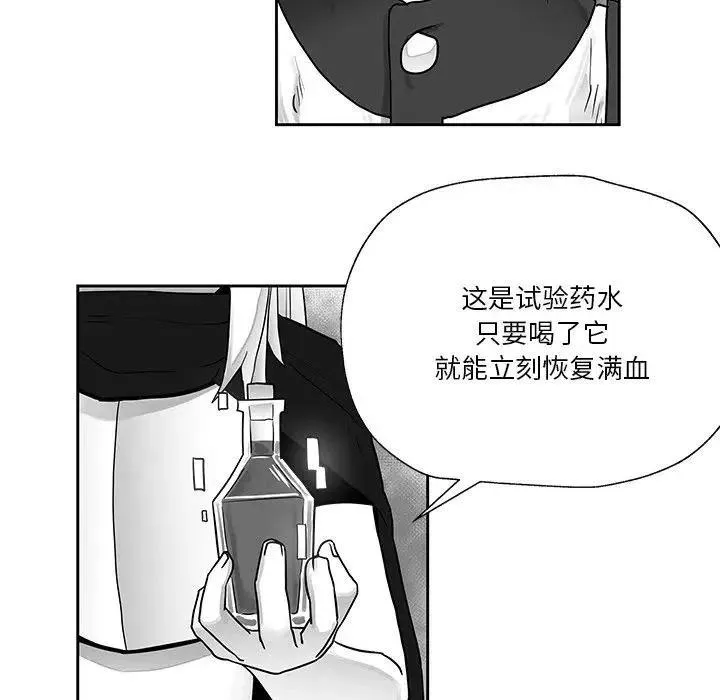20 第40页