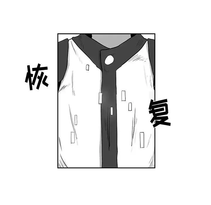 20 第46页