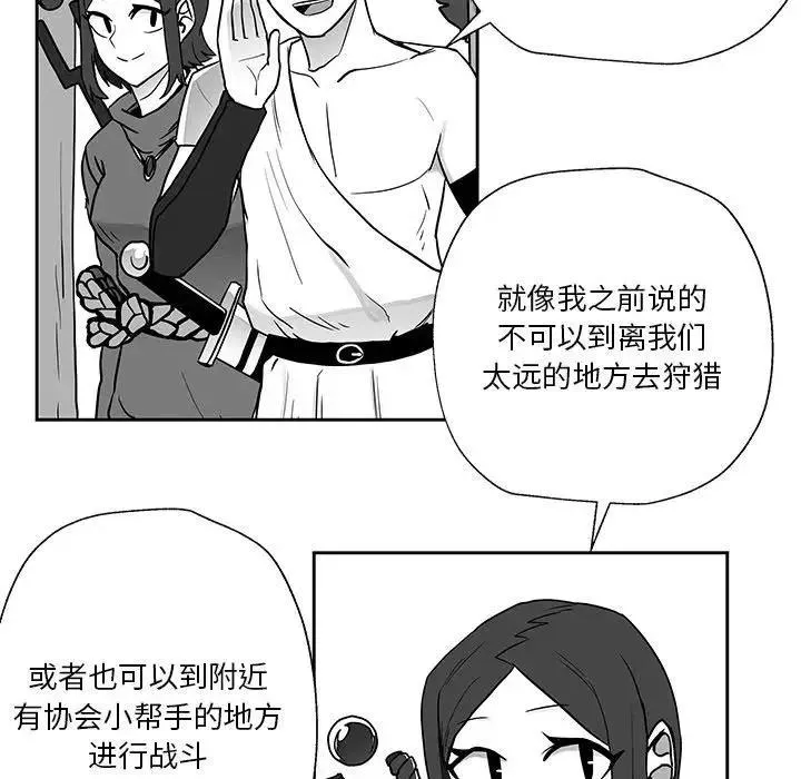 20 第62页