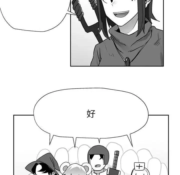 20 第63页