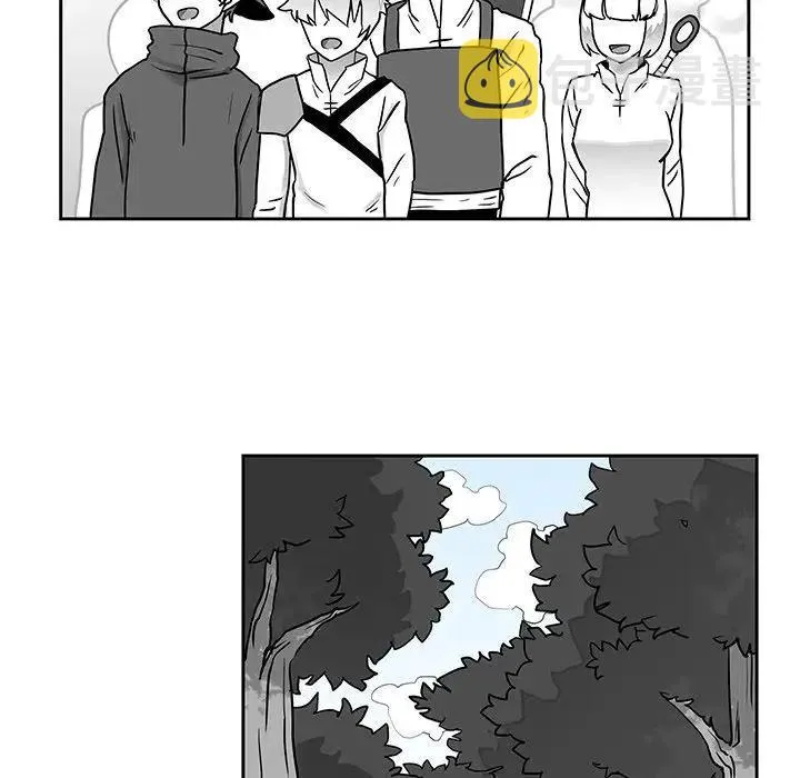 20 第64页