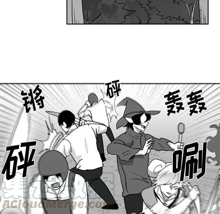 20 第65页