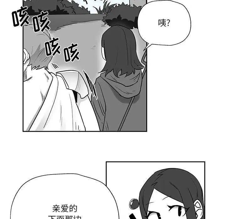 20 第70页