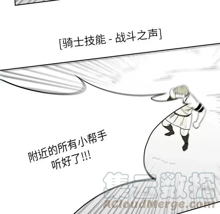 21 第85页