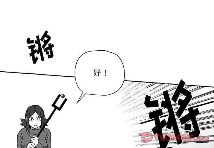 23 第3页