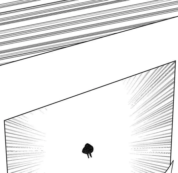 23 第8页