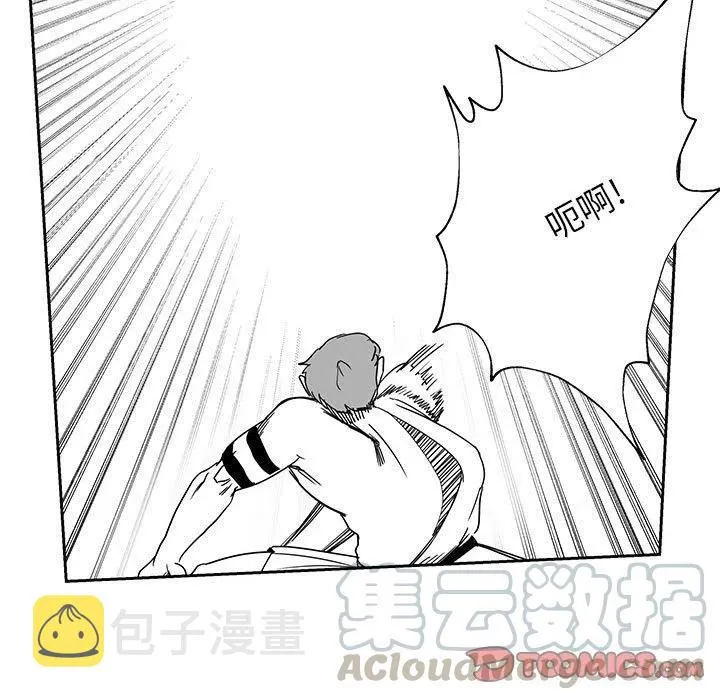 23 第9页
