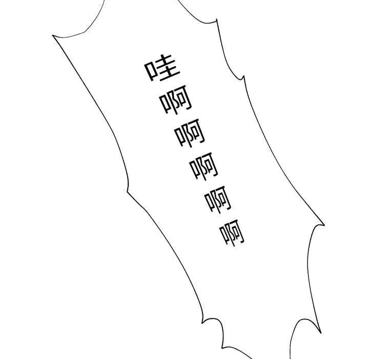 23 第11页