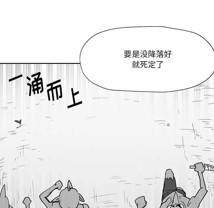 23 第14页