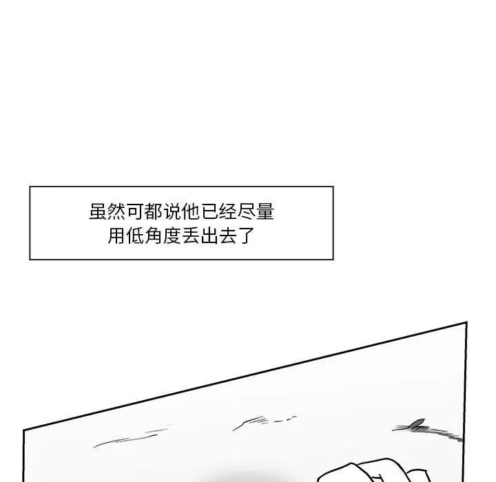 23 第16页