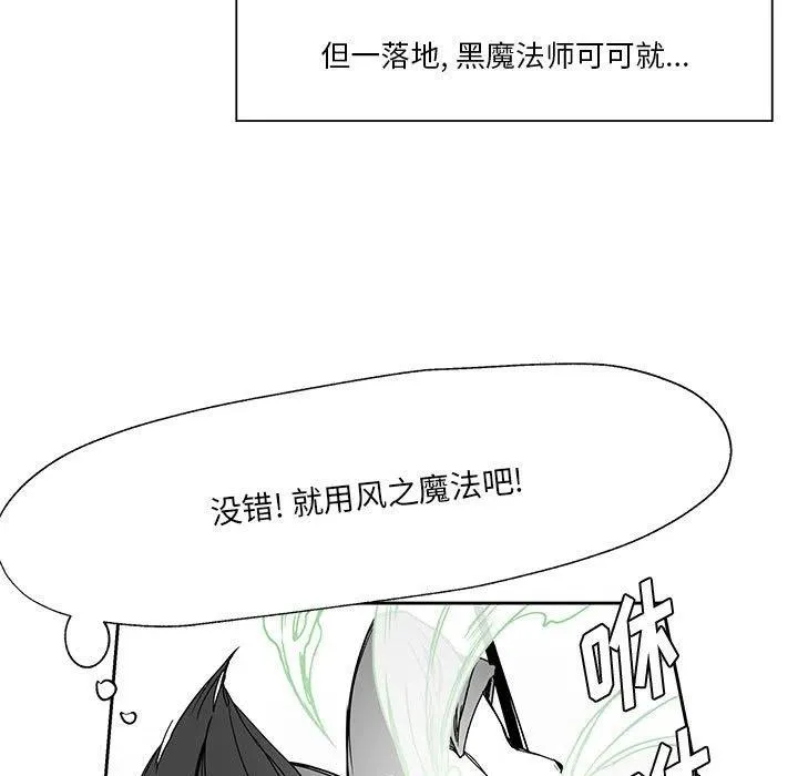 23 第18页