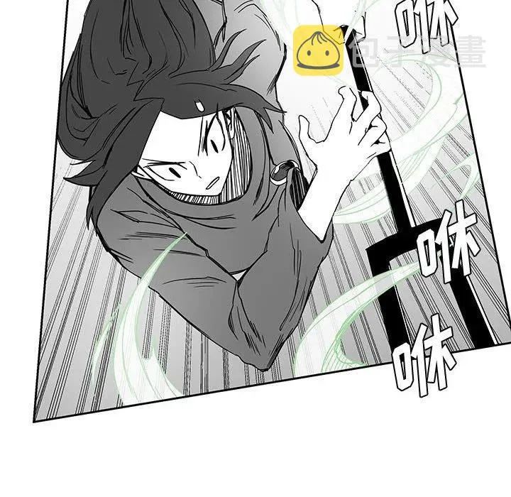 23 第19页