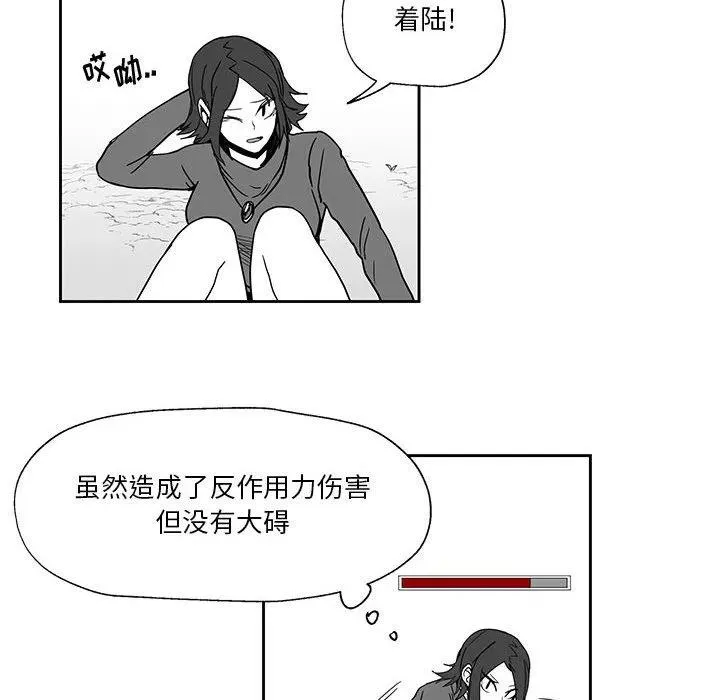 23 第23页