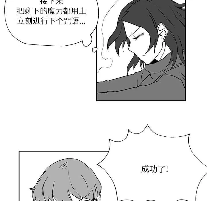 23 第34页