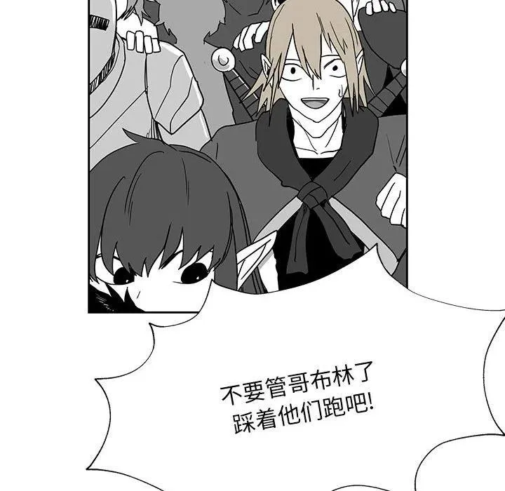 23 第36页